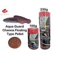 Aqua Guard Channa Fish Food Floating Makanan Ikan Channa