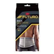 Futuro Comfort Stabilizing Back Support S-M 1 Piece 11606