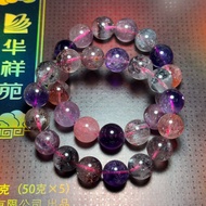Super 7 The Most Beautiful Rare Stone 7 Times Pure Power 13 Mm (Super Premium) 7 The