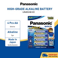 Panasonic Lr6Eg 4B-Ec Evolta Battery Aa Size Alkaline Battery Extra Power Anti-Leak Protection (4 Pc