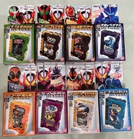 全新日版 未開封 幪面超人 聖刃 聖劍 Kamen Rider Saber DX Wonder Rider Book 假面騎士 奇蹟之書 共8款 奇幻駕馭書