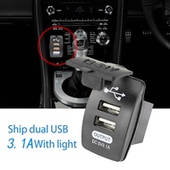 （A Creative） Switch Type USB Car Charger Modified Dual Usb3.1a Motorcycle 12 24V Unlimited Model