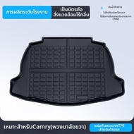 Co | พรมป้องกันน้ำ TPE สำหรับ Camry XV70 ขับข้างขวา