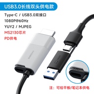 Hagibis Switch2 บอร์ดจับข้อมูลสำหรับ iPad Tablet PS5 Laptop MacBook Car บอร์ดจับข้อมูลแบบไร้สายสำหรั