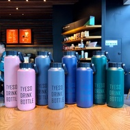Ds0011rr Thermos Tumbler Vacuum Tyeso Luxury Hot Water Bottle Drink Holder 124 - 124 Tyeso 500Ml