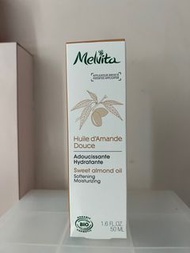 Melvita Sweet Almond Oil