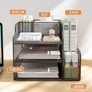 Storage Storage Office Supplies Multi-Storage Box Bookend Folder Bookshelf Desktop Shelf Desk File R