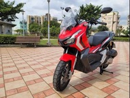 HONDA ADV150 ABS