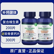 Honey Aifu Cat Multivitamin Complex Vitamin Tablets b2 Dog Supplement Vitamin Nutrition Amino Acid 1