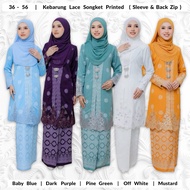 Kebaya Lace Songket Printed . Baju Raya 2024 . Kebarung Labuh Plus Size . Nikah Tunang Pengantin . K