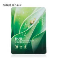 ☆愛寶韓國空運☆ NATURE REPUBLIC 自然樂園 SNAIL SOLUTION 蝸牛面膜 【現貨】