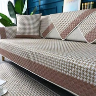 L Shape Sofa Cover Cotton Printing Couch Over Recliner Sofa Cover Armrest Backrest Cover Anti-slip 1