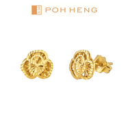 Poh Heng Jewellery 22K Mariposa Lily Earrings in Yellow Gold [Price By Weight]