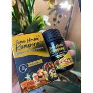 Jamu HERBA KAMPONG (JHK)