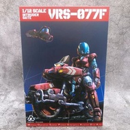 全新 盒未開 千值鍊 Mospeada Riobot Genesis Breaker 機甲創世紀 Intruder Gate VRS-077F figure sentinel