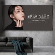 Beauty Salon Wall Decoration Painting Light Luxury Layout Beauty Advertising Painting Skin Managemen