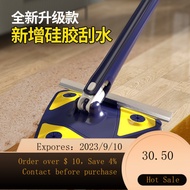 🌈Lazy Hand Washing Free Mop Triangle Mop Triangle Automatic Wringing Mop Twist Water Triangle Multifunctional Cleaning M