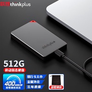 联想 thinkplus移动固态硬盘 USB3.1高速PSSD移动硬盘小巧便携读取400MB/S US100黑色 512G