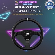 Fanatec ClubSport Wheel Rim 320