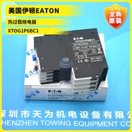 First-Class Agent United States EATON Eaton Thermal Overload Relay XTOG1P6BC1One-year warranty