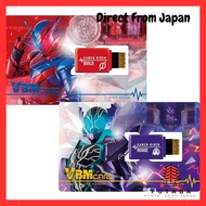 VBM Card Set Kamen Rider Vol. 3 - Kamen Rider Build SIDE BUILD & SIDE ROGUE