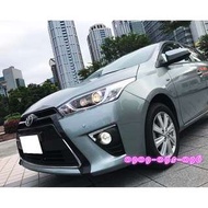 【根本就是新車】 2017年 豐田 YARIS 亞力史 五代 1.5