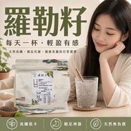 Basil Seed Fuyuan Basil Seed Basil Seed Small Perilla/Minglie Seed/Rosin Seed Passed SGS Certificati