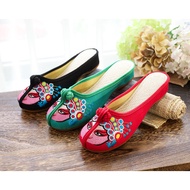 Vintage Women Chinese Opera Embroidered Flip Flop Shoes Slippers Mary Janes Ballerina Shoes