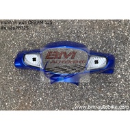 หน้ากากหน้า DREAM 125 Honda ดรีม125 แฟริ่ง เฟรมรถ กรอบรถ แฟริ่ง เฟรมรถ กาบรถ อะไหล่แต่ง