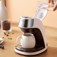 Konka Home Mini Portable American Coffee Machine Office Brewing Flower Tea Machine Drip Filter Coffe