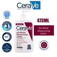 🔥READY STOCK🔥CeraVe Itch Relief Moisturizing Cream 340g Itch Relief Moisturizing Lotion 473ml