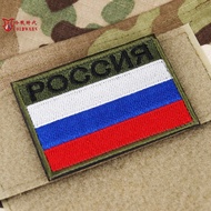 Russian Army Fan Morale Badge Russian Army Special Forces Three-Color National Flag Armband SSO Iden