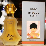 Lady Noble Perfume 72 Hours Lasting Fragrance France Paris Charming Fragrance Fresh Fragrance Ladies