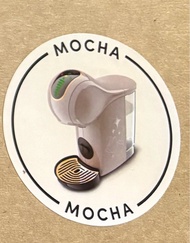 夾MTR/SF,💯％全新雀巢咖啡 Nescafe® Genio STouch 咖啡機 - Mocha ，NESCAFÉ Dolce Gusto Genio S Touch - Mocha