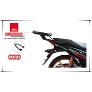 GIVI MV RACK KRISS 110 MR3 2019 - 2025 + BOX E250N2 E250N B27N B27N2 B32N B32NB B33NM B33N2M C30NL B