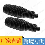 Suitable for Audi A4 A5 S4 S5 RS5 Steering Gear Dust Cover 8W0423831 8W0 423 831