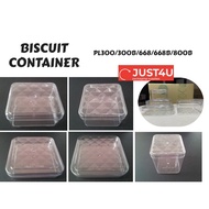 [1 Carton] Square & Rectangle Biscuit Container/ Cookie Container / Bird nest Container