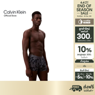 CALVIN KLEIN กางเกงในผู้ชาย Ultra Soft Modal ทรง Trunk รุ่น NB4197 1F1-สีเทา