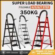 Tangga Lipat Foldable Ladder Heavy Duty Stainless Steel Folding Stairs Multifunctional 5/6/7/8 Step 