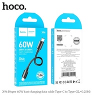 HOCO 60W USB C TO USB C FAST CHARGING 25CM DATA CABLE X96