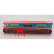 Out of StockPlease Do Not Place an OrderDayin Tiandi B007 << Minzhulin Temple Collection Incense Tib