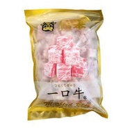 日本霜降一口牛 約1kg +- (急凍-18°C) (有效日期: 30/03/2027) (4897111728802)