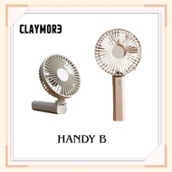 Claymore Handy B 手持折疊風扇