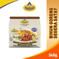 Nuuna Instant Rice Vermicelli Satay - 88Gram*4Pack