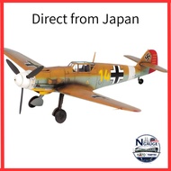 Fine Molds 1/72 WW2 Germany Messerschmitt Bf109 F-4 Trop Marseille Plastic Model LW02 (Airplane)[Dir