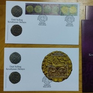 STAMP - Malaysia 2023 Duit Syiling Kesultanan Melayu Malay Sultanate Coin 3v Stamp & MS FDC Pair