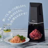 Japan Japan DOSHISHA Imported Electric Shaved Ice Machine Commercial Household DIY Cotton Ice Snowfl