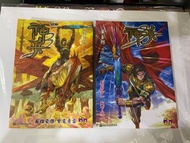 神兵3修藏本1-4