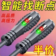 [Heat Treatment Beatles] Strong Torque Highlight Electrician Electric Test Pen Dedicated Screwdriver