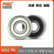 Precision Bearing 629Z 629RS 629ZZ 629-2RS 629 Bearing 9 * 26 * 8 Mechanical Bearing N0ZR